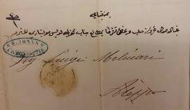 Received corrispondence and various